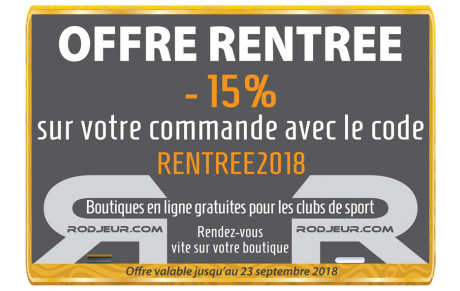PROMO BOUTIQUE